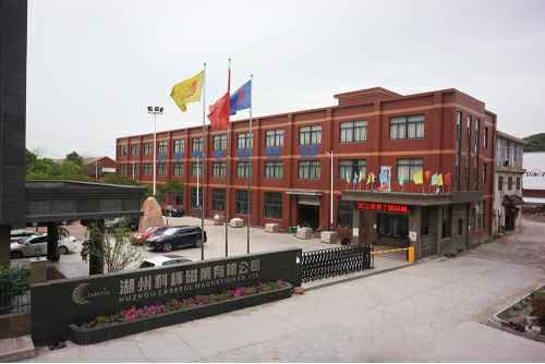 米兰·体育公司在线网站-米兰(中国)6