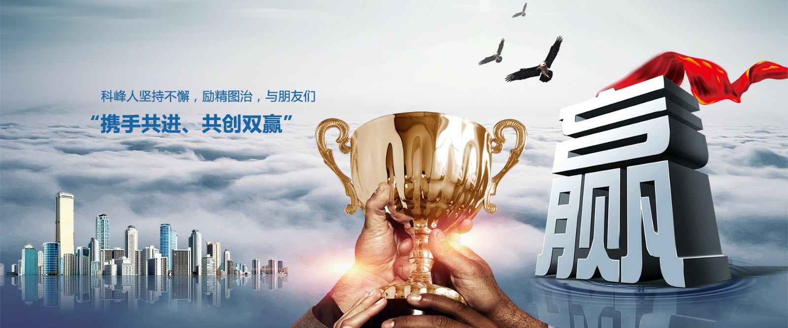 米兰·体育公司在线网站-米兰(中国)